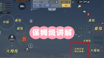 和平盒子游戏怎么玩,新手入门指南,快速上手技巧 和平盒子游戏怎么玩,新手入门指南,快速上手技巧