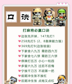 县令游戏通关攻略,掌握核心技巧,轻松应对各种挑战 县令游戏通关攻略,掌握核心技巧,轻松应对各种挑战