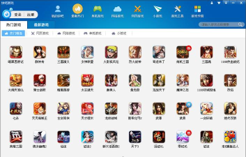 快吧有什么游戏,热门推荐,免费畅玩 快吧有什么游戏,热门推荐,免费畅玩