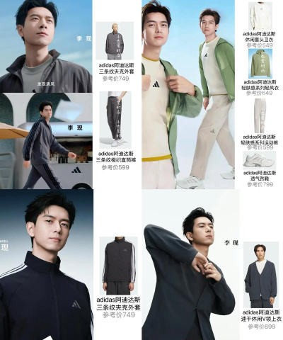 李现想玩什么游戏,明星爱好揭秘,粉丝互动参考 李现想玩什么游戏,明星爱好揭秘,粉丝互动参考