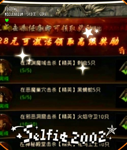 新武器游戏攻略,掌握核心技巧,快速上手实战 新武器游戏攻略,掌握核心技巧,快速上手实战