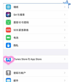 小7手游苹果版,下载安装指南,常见问题解答 小7手游苹果版,下载安装指南,常见问题解答