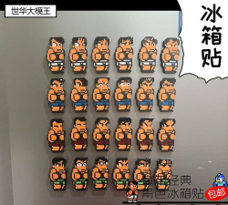 热血物语手游贴吧,玩家聚集地,交流攻略心得 热血物语手游贴吧,玩家聚集地,交流攻略心得