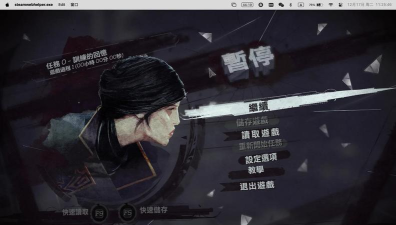 屈辱2是什么游戏,玩法特色解析,适合哪些玩家 屈辱2是什么游戏,玩法特色解析,适合哪些玩家