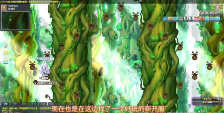 17173冒险岛手游,经典玩法回归,重温童年回忆 17173冒险岛手游,经典玩法回归,重温童年回忆