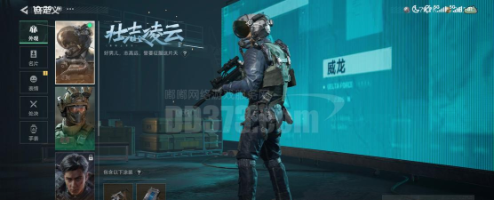 激战使命游戏怎么玩,掌握核心技巧,快速上手体验 激战使命游戏怎么玩,掌握核心技巧,快速上手体验