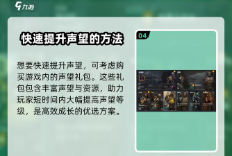 复制战车游戏攻略,新手快速上手,高手进阶技巧 复制战车游戏攻略,新手快速上手,高手进阶技巧