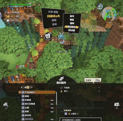 创世链接游戏怎么玩,新手入门指南,快速上手技巧 创世链接游戏怎么玩,新手入门指南,快速上手技巧