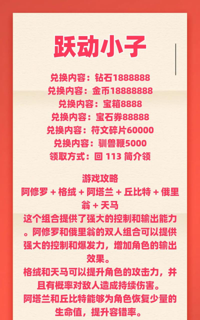 什么游戏能登录送钱,真实福利盘点,避免踩坑指南 什么游戏能登录送钱,真实福利盘点,避免踩坑指南