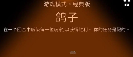 白鹤游戏白鹅怎么玩,掌握核心规则,轻松上手体验 白鹤游戏白鹅怎么玩,掌握核心规则,轻松上手体验