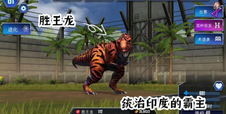 什么游戏可以打败龙王,挑战高难度,寻找最佳策略 什么游戏可以打败龙王,挑战高难度,寻找最佳策略