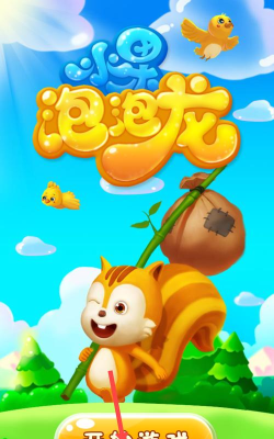 橙色跳跃游戏怎么玩,掌握核心技巧,轻松闯关拿高分 橙色跳跃游戏怎么玩,掌握核心技巧,轻松闯关拿高分