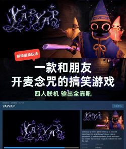 新花冠游戏攻略,快速上手技巧,轻松通关秘籍 新花冠游戏攻略,快速上手技巧,轻松通关秘籍