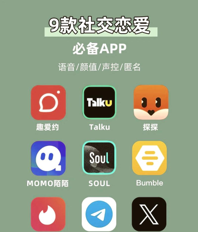 me too是什么游戏,玩法简单,社交互动强 me too是什么游戏,玩法简单,社交互动强