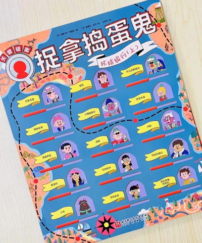 侦探互动游戏怎么玩,掌握核心玩法,体验破案乐趣 侦探互动游戏怎么玩,掌握核心玩法,体验破案乐趣