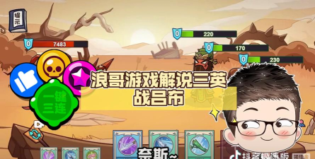 浪歌玩过什么游戏,热门作品盘点,个人偏好解析 浪歌玩过什么游戏,热门作品盘点,个人偏好解析