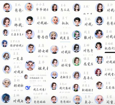 豆包喜欢玩什么游戏,常见类型分析,选择建议参考 豆包喜欢玩什么游戏,常见类型分析,选择建议参考