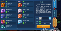 倩女手游绑定的钥匙,如何安全使用,常见问题解答 倩女手游绑定的钥匙,如何安全使用,常见问题解答