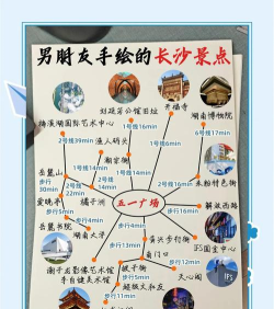 湖南可以玩什么游戏,本地特色推荐,休闲娱乐指南 湖南可以玩什么游戏,本地特色推荐,休闲娱乐指南