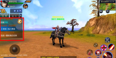 成吉思汗手游官网客服,联系渠道与问题解决 成吉思汗手游官网客服,联系渠道与问题解决