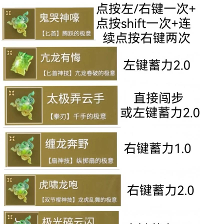 一玉是什么游戏,玩法简单吗,适合新手吗 一玉是什么游戏,玩法简单吗,适合新手吗