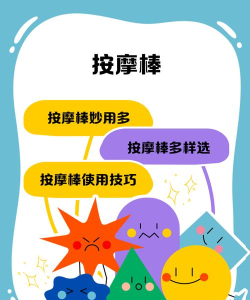 疯狂治疗游戏怎么玩,新手入门指南,快速上手技巧 疯狂治疗游戏怎么玩,新手入门指南,快速上手技巧