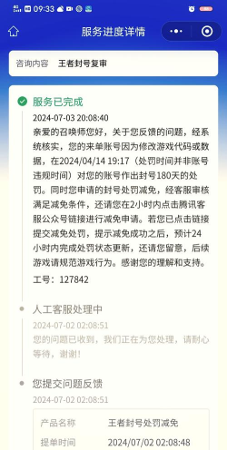 广电什么游戏都封,玩家怎么办,还能玩什么 广电什么游戏都封,玩家怎么办,还能玩什么