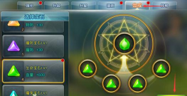 喇叭大人游戏攻略,新手快速上手,高手进阶技巧 喇叭大人游戏攻略,新手快速上手,高手进阶技巧