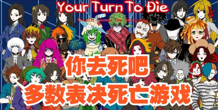 仙女死亡游戏攻略,通关技巧,隐藏结局 仙女死亡游戏攻略,通关技巧,隐藏结局