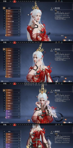 剑侠世界手游女神节,活动玩法全解析,福利奖励抢先看 剑侠世界手游女神节,活动玩法全解析,福利奖励抢先看