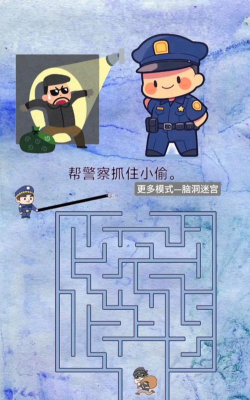 行走特工游戏怎么玩,掌握核心规则,快速上手体验 行走特工游戏怎么玩,掌握核心规则,快速上手体验