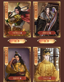 做皇帝是什么游戏,玩法体验,适合人群 做皇帝是什么游戏,玩法体验,适合人群