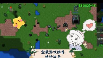 废物爱情游戏攻略,轻松上手,快速通关 废物爱情游戏攻略,轻松上手,快速通关