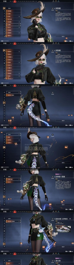 倩女手游麒麟之鬃,获取途径详解,实战效果分析 倩女手游麒麟之鬃,获取途径详解,实战效果分析