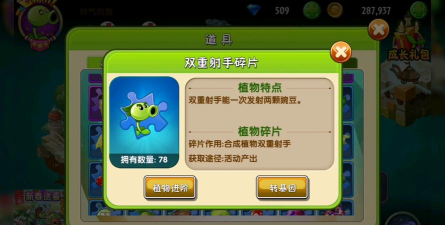 僵尸溶解游戏怎么玩,新手入门指南,快速上手技巧 僵尸溶解游戏怎么玩,新手入门指南,快速上手技巧