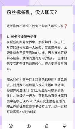 qq什么游戏直播平台,直播体验如何,选择建议 qq什么游戏直播平台,直播体验如何,选择建议