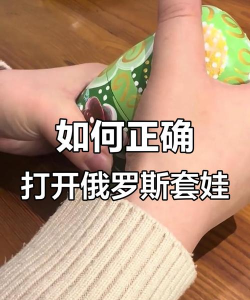 外国游戏娃娃怎么玩,了解玩法技巧,享受收藏乐趣 外国游戏娃娃怎么玩,了解玩法技巧,享受收藏乐趣