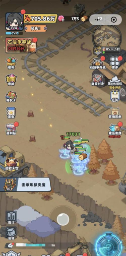 手游砍树什么游戏,休闲解压玩法,适合放松心情 手游砍树什么游戏,休闲解压玩法,适合放松心情