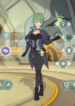 云海之下巫师怎么玩 云海之下巫师怎么玩