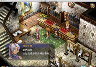 空之轨迹the1st多少钱 空之轨迹the1st多少钱