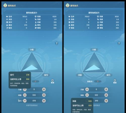 云海之下骑士怎么玩 云海之下骑士怎么玩