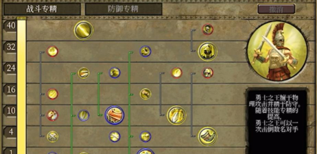 泰坦游戏室外怎么玩,掌握核心技巧,提升游戏体验 泰坦游戏室外怎么玩,掌握核心技巧,提升游戏体验