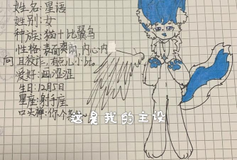 兽娘是什么游戏,玩法特色介绍,适合人群分析 兽娘是什么游戏,玩法特色介绍,适合人群分析