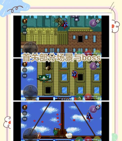 超人出什么游戏了吗,盘点经典作品,分享最新动态 超人出什么游戏了吗,盘点经典作品,分享最新动态