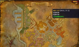 魔兽赤壁游戏怎么玩,新手入门指南,快速上手技巧 魔兽赤壁游戏怎么玩,新手入门指南,快速上手技巧