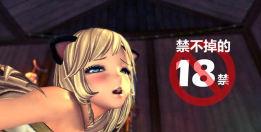 有什么游戏没和谐,寻找原汁原味,避开内容删减 有什么游戏没和谐,寻找原汁原味,避开内容删减