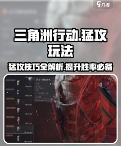 边境暴徒游戏怎么玩,掌握核心玩法,快速上手体验 边境暴徒游戏怎么玩,掌握核心玩法,快速上手体验