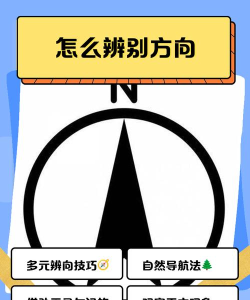 R图标是什么游戏,常见疑问,解答方向 R图标是什么游戏,常见疑问,解答方向