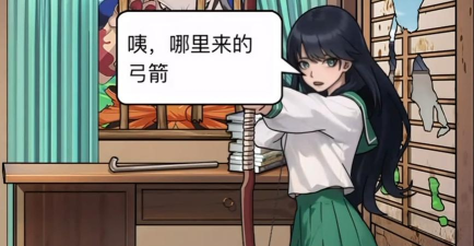 拯救女孩叫什么游戏,玩法解析,剧情亮点 拯救女孩叫什么游戏,玩法解析,剧情亮点