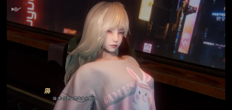 蜉蝣2.0游戏攻略,新手快速上手,核心玩法解析 蜉蝣2.0游戏攻略,新手快速上手,核心玩法解析